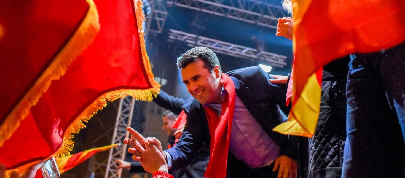 ΕΚΤΑΚΤΟ-Τελεσίγραφο έδωσαν οι ΗΠΑ στα Σκόπια – Τι αναφέρει – Κοτζιάς: «Θα έχουμε λύση συμβιβασμού»